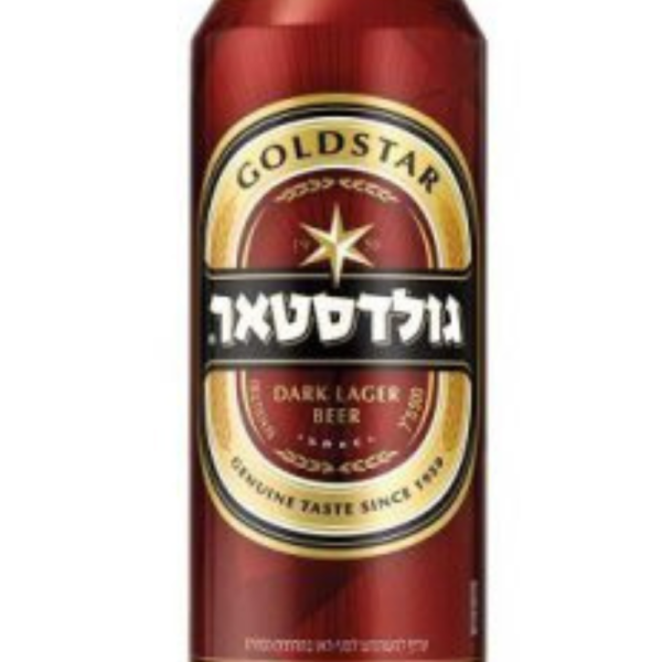 גולדסטאר-פחית
